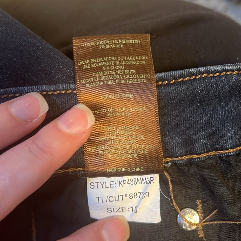 Kut from the Kloth dark wash skinny jean Size 10 - Picture 8 of 9